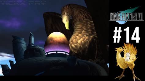 ff7 mideel|final fantasy 7 huge materia.